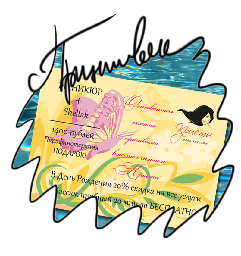 Заказать печать листовок срочно в Москве | Круглосуточная типография ...